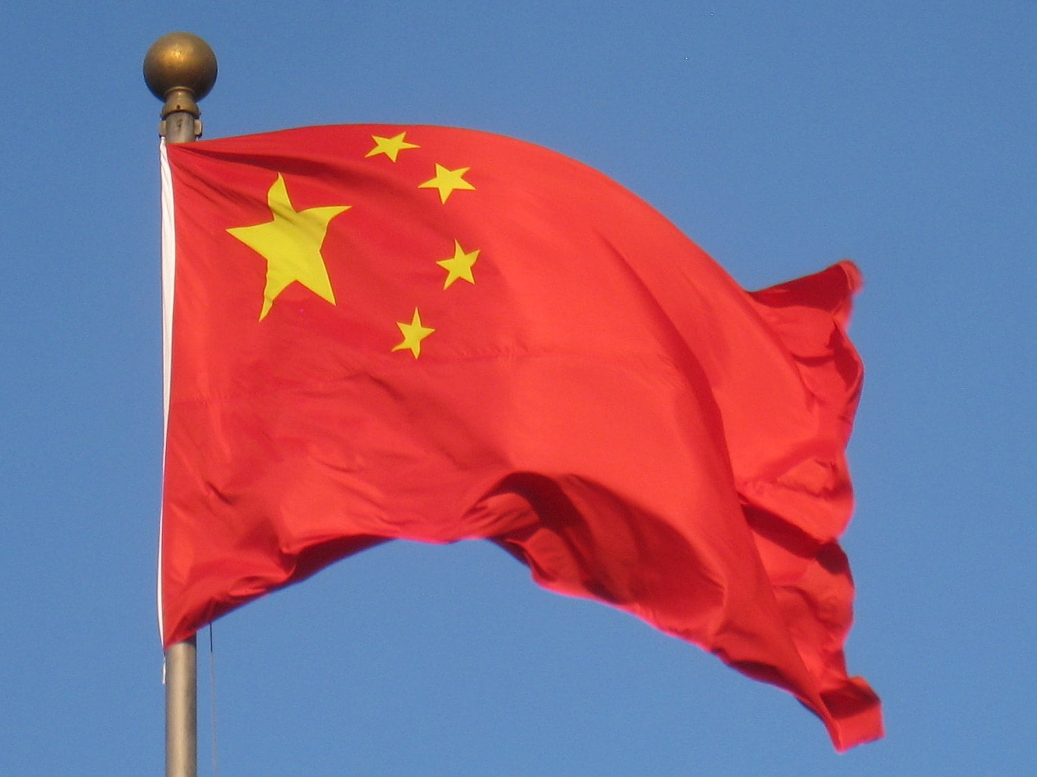Chinese_flag_Beijing_-_IMG_1104