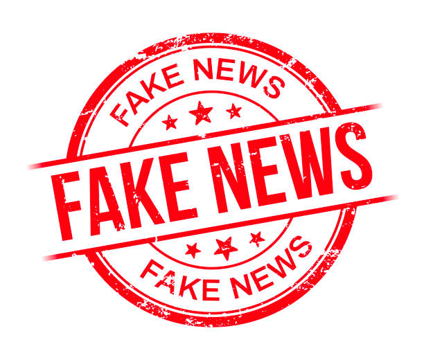 Fake news stamp.