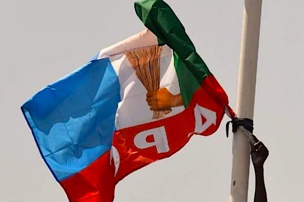 APC-Flag