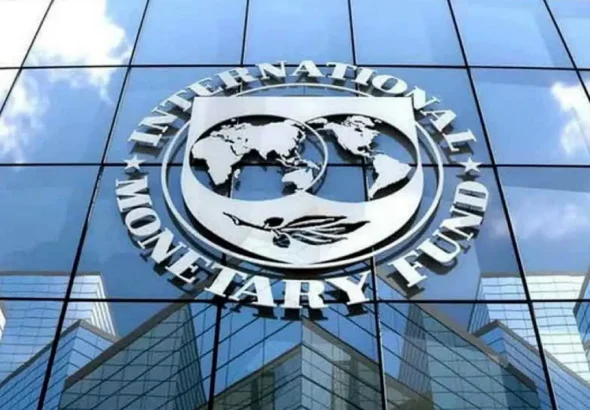 IMF