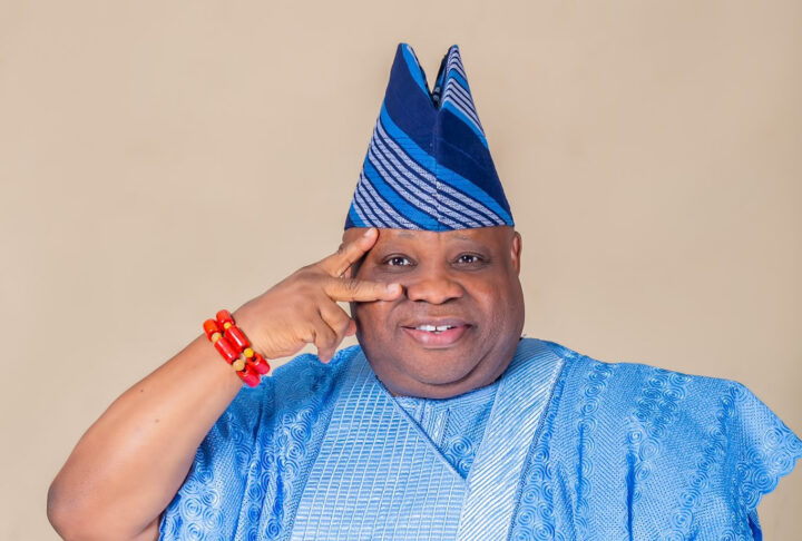 ademola-adeleke-e1664488039932